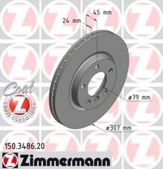 Тормозной диск ZIMMERMANN 150348620 (фото 1)