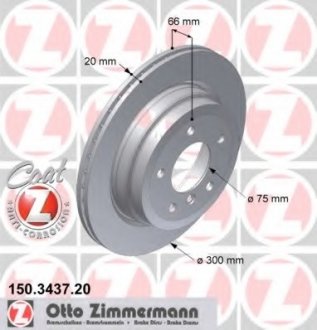 Гальмівний диск ZIMMERMANN 150343720 (фото 1)