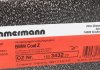 Гальмівний диск ZIMMERMANN 150343220 (фото 6)