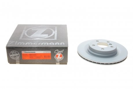 Гальмівний диск ZIMMERMANN 150293220