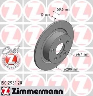 Тормозной диск ZIMMERMANN 150293120 (фото 1)