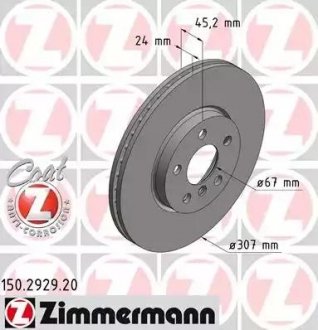 Тормозной диск ZIMMERMANN 150292920 (фото 1)