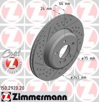 Гальмівний диск ZIMMERMANN 150292020
