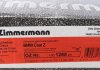 Тормозной диск ZIMMERMANN 150128820 (фото 5)