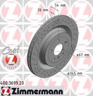 Гальмівний диск ZIMMERMANN 400369920 (фото 1)