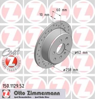 Гальмівний диск ZIMMERMANN 150112952
