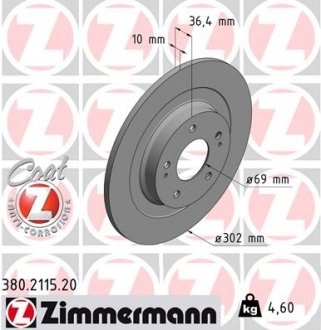 Тормозной диск ZIMMERMANN 380211520 (фото 1)