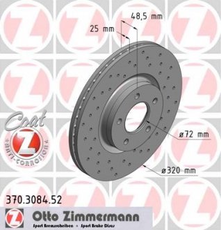 Гальмівний диск ZIMMERMANN 370308452 (фото 1)