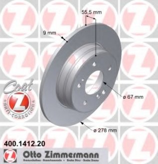 Гальмівний диск ZIMMERMANN 400141220