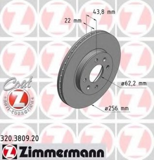 Гальмівний диск ZIMMERMANN 320380920 (фото 1)