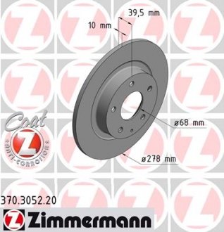 Гальмівний диск ZIMMERMANN 370305220 (фото 1)