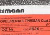 Гальмівний диск ZIMMERMANN 430262620 (фото 5)