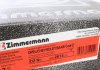 Гальмівний диск ZIMMERMANN 430261420 (фото 6)