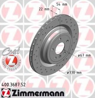 Гальмівний диск ZIMMERMANN 400368752 (фото 1)