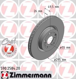 Гальмівний диск ZIMMERMANN 590258420 (фото 1)
