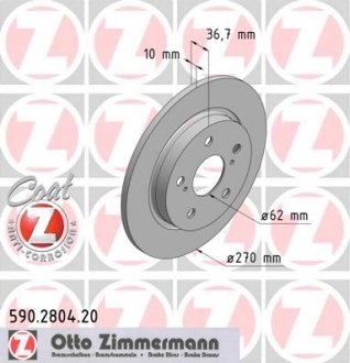 Гальмівний диск ZIMMERMANN 590280420