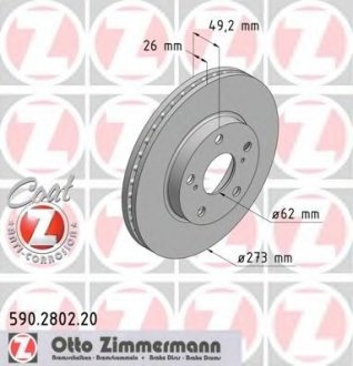 Гальмівний диск ZIMMERMANN 590280220