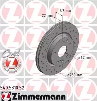 Тормозной диск ZIMMERMANN 540531052 (фото 1)