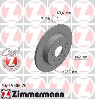 Гальмівний диск ZIMMERMANN 540530620