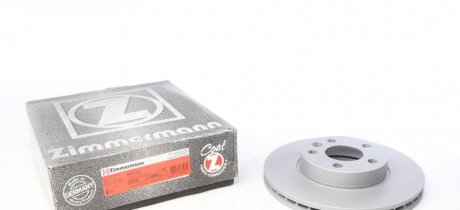 Гальмівний диск ZIMMERMANN 600320920 (фото 1)