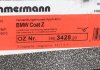 Гальмівний диск ZIMMERMANN 150342820 (фото 5)