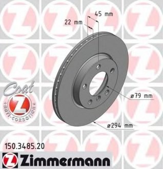 Гальмівний диск ZIMMERMANN 150348520 (фото 1)