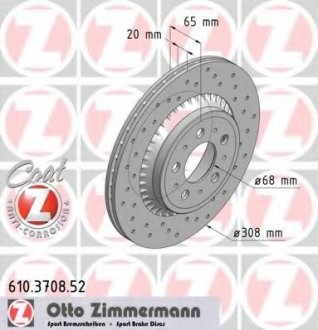 Гальмівний диск ZIMMERMANN 610370852 (фото 1)