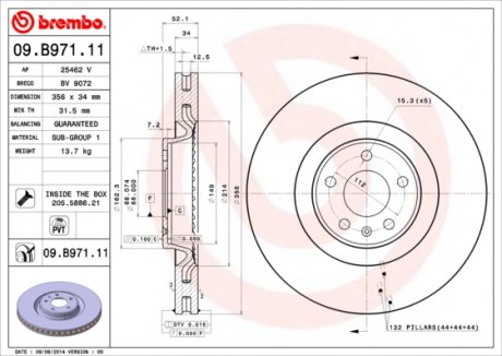 Тормозной диск 09.B971.11 BREMBO 09B97111 (фото 1)