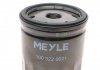 Масляний фільтр MEYLE 1003220021 (фото 3)