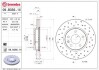 Tarcza ham. XTRA BREMBO 09B3561X (фото 1)