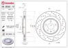 Tarcza ham. XTRA BREMBO 09B0401X (фото 1)