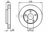 Тормозной диск BOSCH 0986478486 (фото 1)