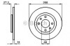 Тормозной диск BOSCH 0986479B51 (фото 1)