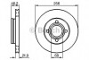 Тормозной диск BOSCH 0986478018 (фото 1)