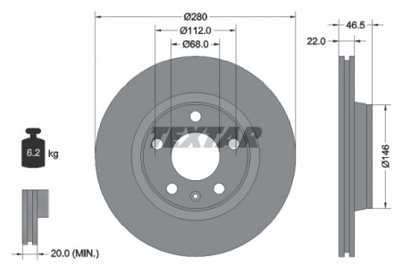 Тормозной диск TEXTAR 92083505 (фото 1)