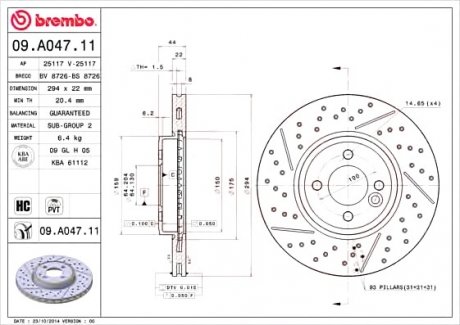 Тормозной диск BREMBO 09A04711