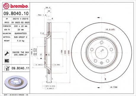 Тормозной диск BREMBO 09B04011 (фото 1)