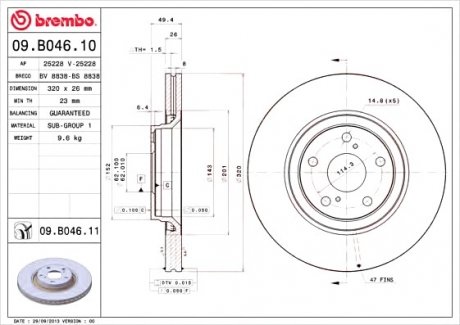 Тормозной диск BREMBO 09B04611 (фото 1)