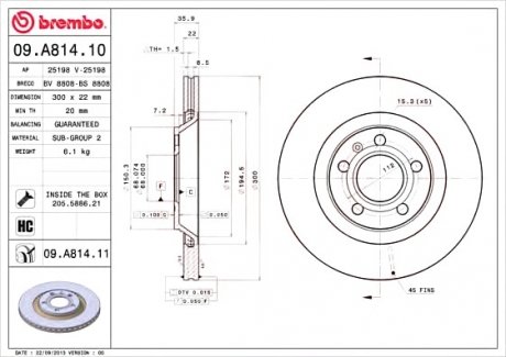 Тормозной диск BREMBO 09A81411 (фото 1)