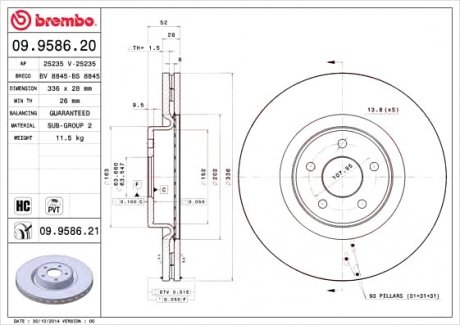 Тормозной диск BREMBO 09958621