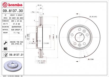 Тормозной диск BREMBO 09813731 (фото 1)