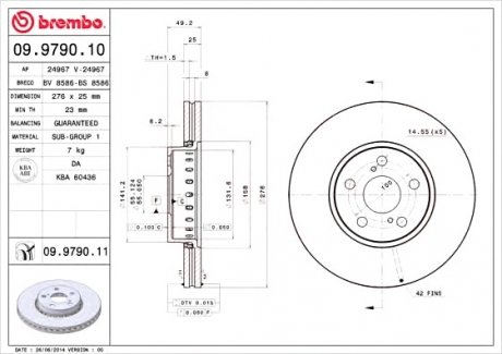 Гальмівний диск BREMBO 09979011 (фото 1)