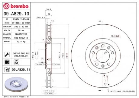 Тормозной диск BREMBO 09A82911 (фото 1)