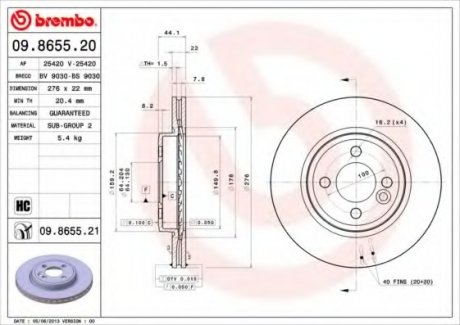 Гальмівний диск BREMBO 09865521