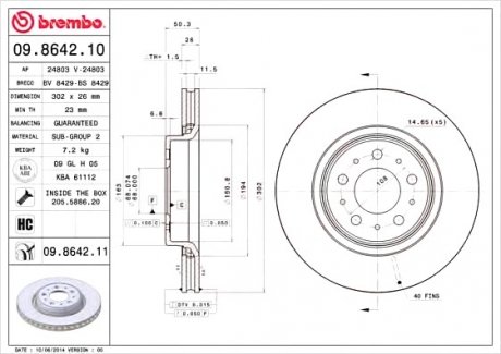 Тормозной диск BREMBO 09864211 (фото 1)