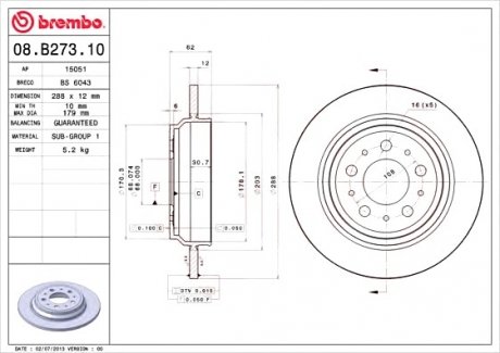 Тормозной диск BREMBO 08B27310 (фото 1)