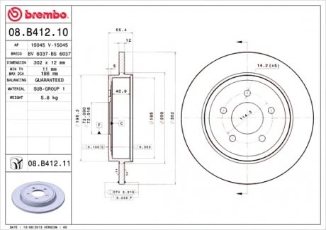 Гальмівний диск BREMBO 08B41211