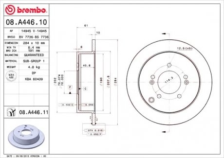 Гальмівний диск BREMBO 08A44611 (фото 1)