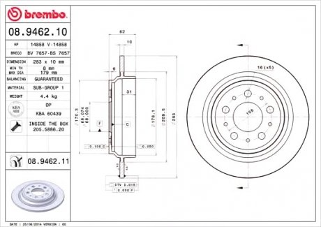 Тормозной диск BREMBO 08946211 (фото 1)