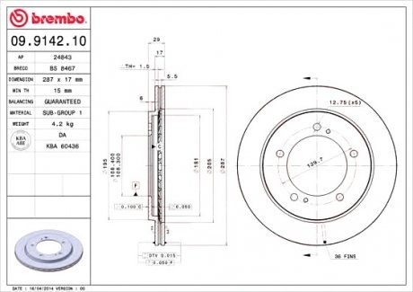 Гальмівний диск BREMBO 09914210 (фото 1)